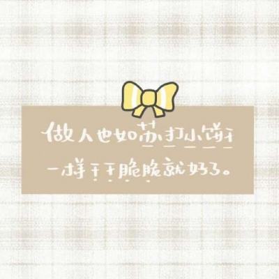 胡闹西游飞升版下载